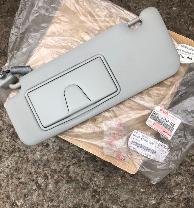 Солнцезащитный козырёк подкрылки коврики Сузуки Vitara Sx4 (S-Cross)