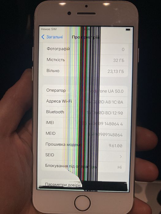 iPhone 7   32 ГБ