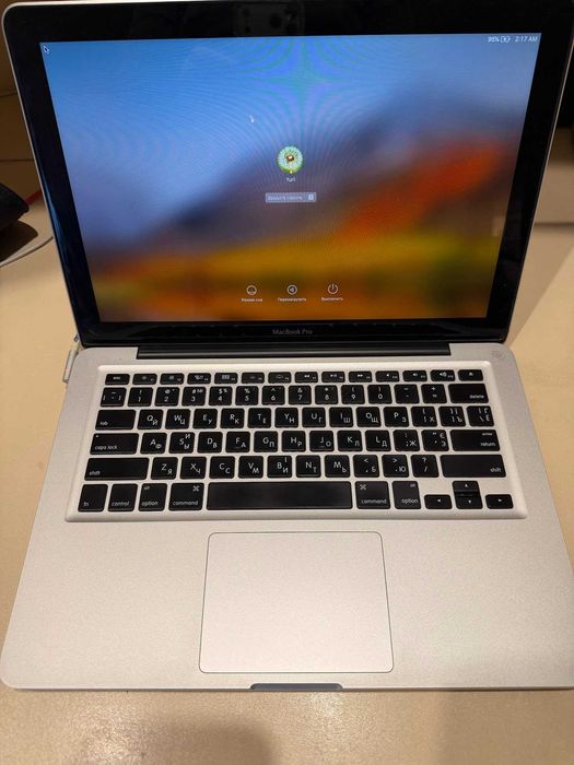 Macbook Pro 13 Late 2011