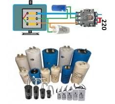 Пусковые Конденсаторы