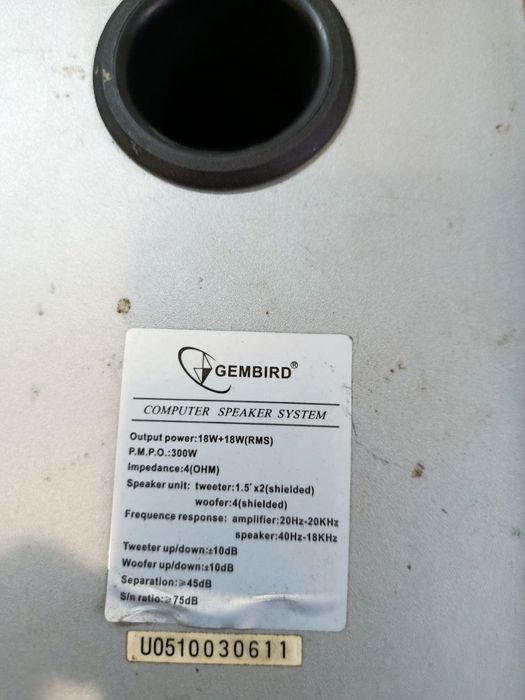 Колонки комп'ютерні GEMBIRD 2шт.