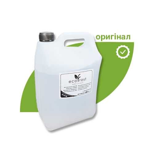 Фреон / Холодоагент R 141 В (6.25/250кг)