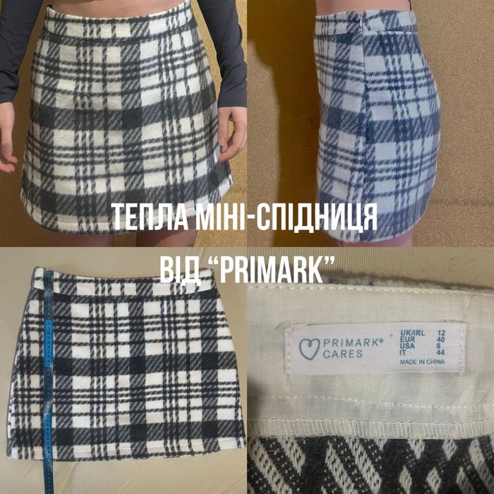 Тепла спідниця міні в клітинку