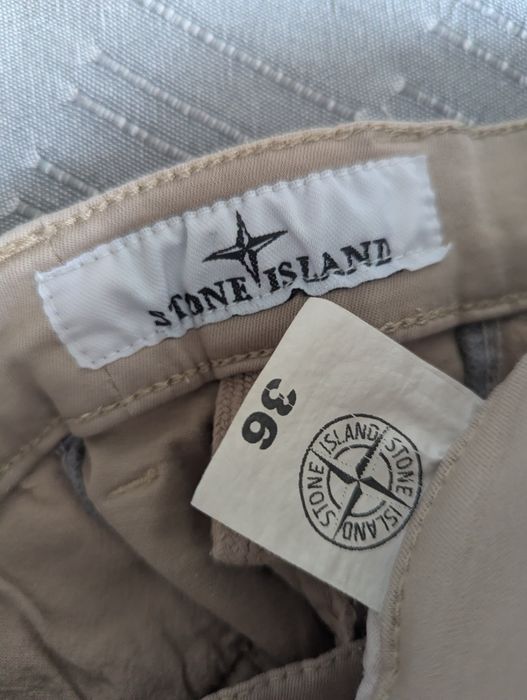 Шорти карго прямого крою Stone Island (бежевий) р36