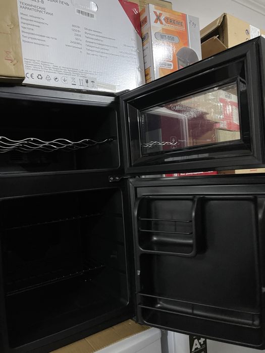 Холодильник