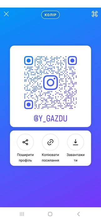 Маєток "У Ґазди"   поблизу о.Синевир