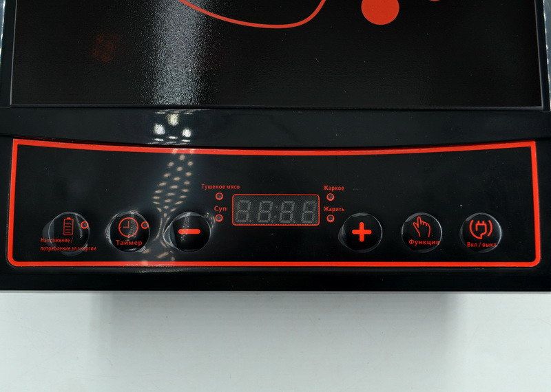 Новая индукционная плита Wimpex 1323 / 2000Вт плитка электроплита печь