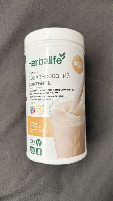 Koktajl Herbalife 550g