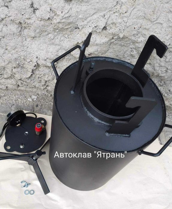 Автоклав "Ятрань"