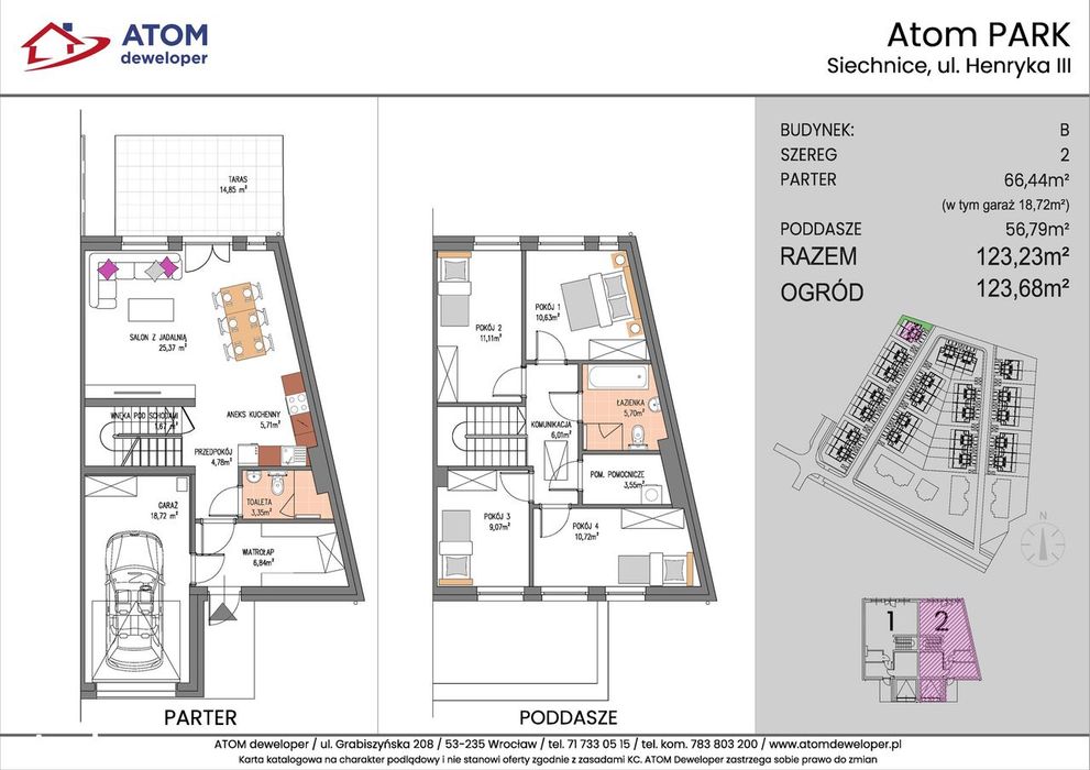 Atom Park (II etap)