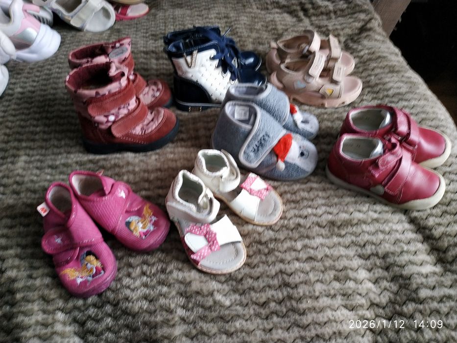Взуття для найменших