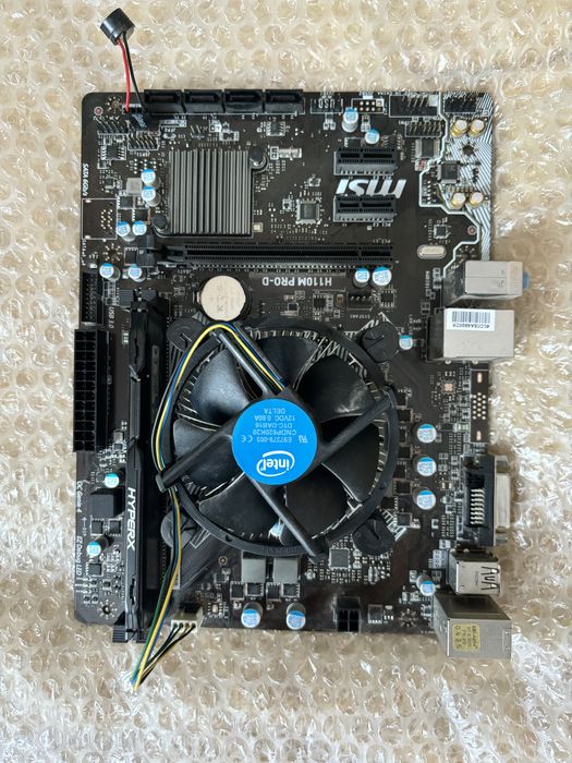 płyta główna MSI + i5 + DDR4 8GB