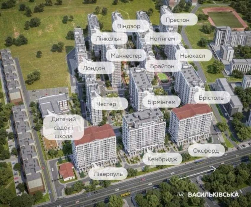 2-кімнатна квартира за адресою (площа 60 м²) - Atlanta.ua - фото 21