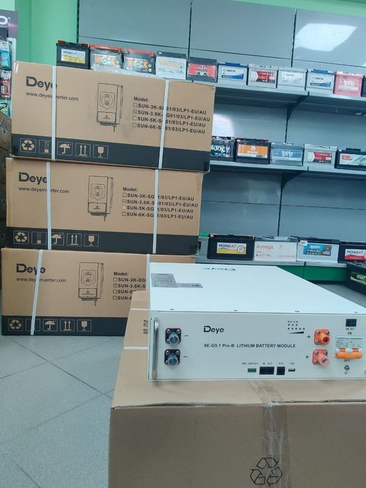 Аккумулятор Deye SE-G5.1Pro-B LiFePO4 51,2V/100AH,