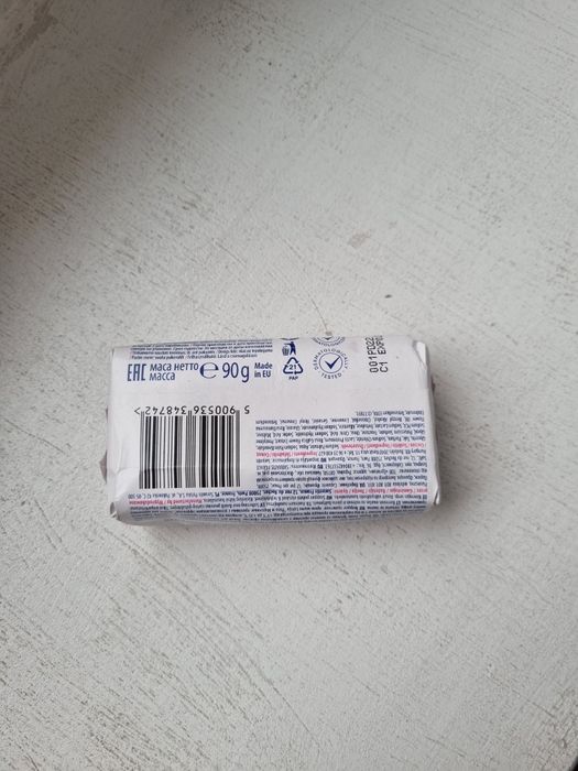 9. Mydło Luksja nowe