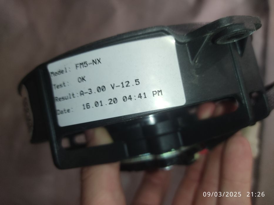 Вентилятор радиатора. Bajaj NS200, KTM Duke 200