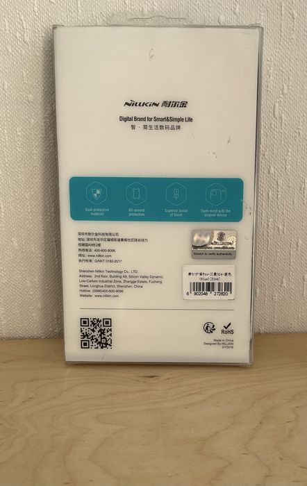 Чохли для Samsung S24 і Iphone 12/12pro