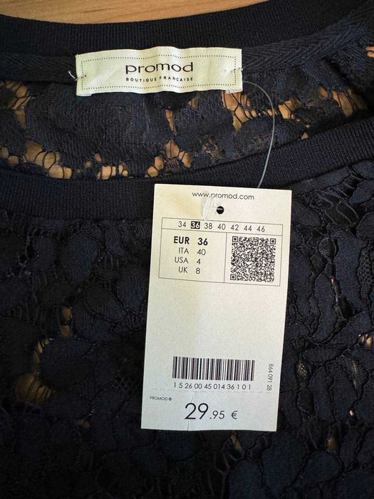Мереживна кофтинка з коротким рукавом. Нова, з біркою.