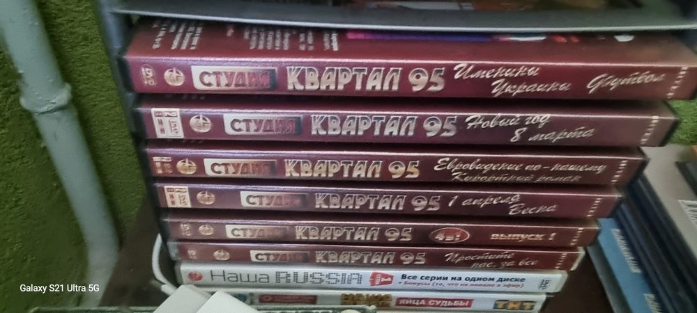 Продам Двд диски с фильмами (лицензия ,идеал ,частная колекция