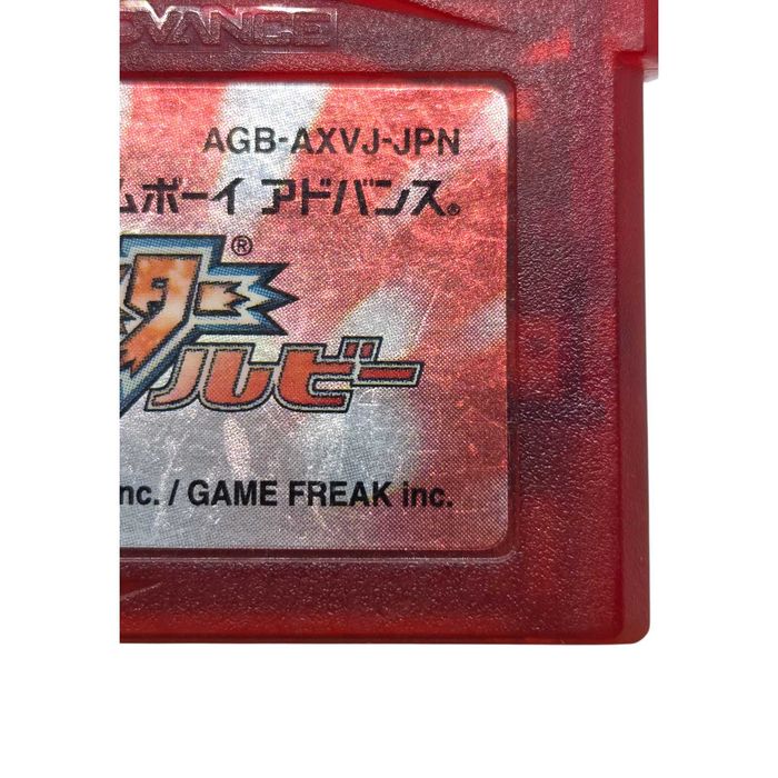 Pokemon Ruby Game Boy Gameboy Advance GBA