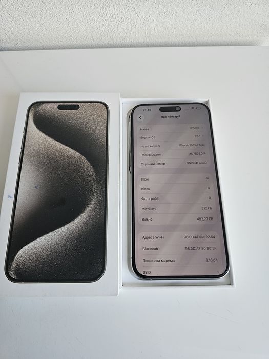 Iphone 15 pro max 256 Neverlock ідеальний стан