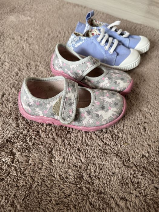 Kapcie Superfit + trampki