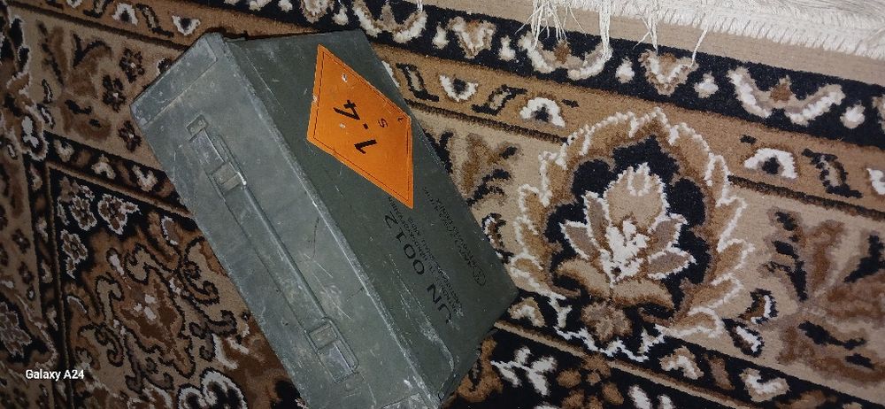 Ящик Нато 7.62 ммм