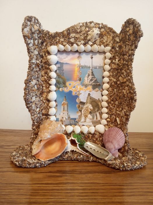 Рамка для фотографії.