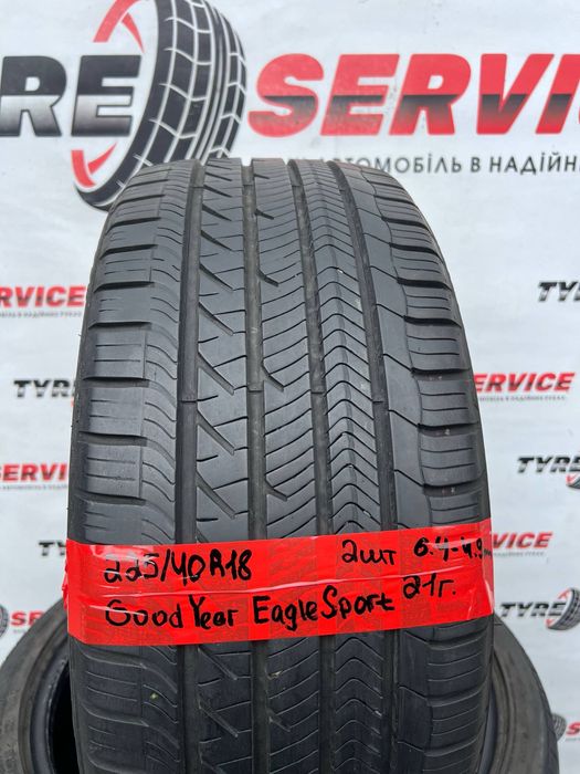 Летние шины 225/40 R18 Goodyear Eagle Sport