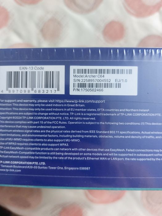 Wi-Fi роутер tp-link Archer C64
