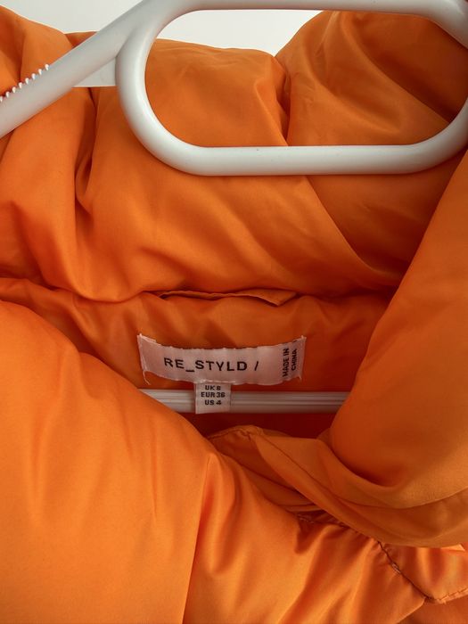 Трендова куртка демісезон