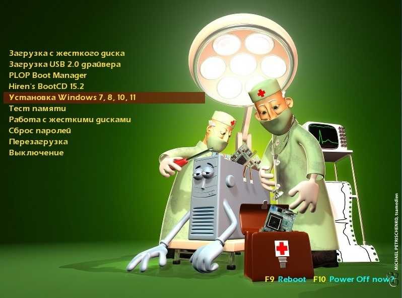 Загрузочная флешка (64 Gb) с Windows 7, 8, 10, 11 +Драйвера +Soft