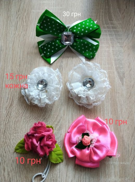 Резинки, заколки, прикраси для волосся