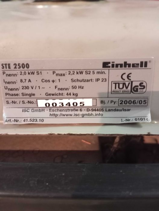 Бензогенератор 2500ват