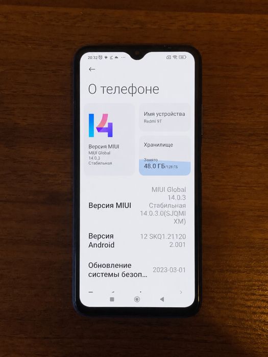 Смартфон Redmi 9T 6/128GB гарний стан!