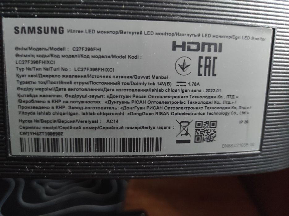 Монітор Samsung Модель (C27F396FHI)