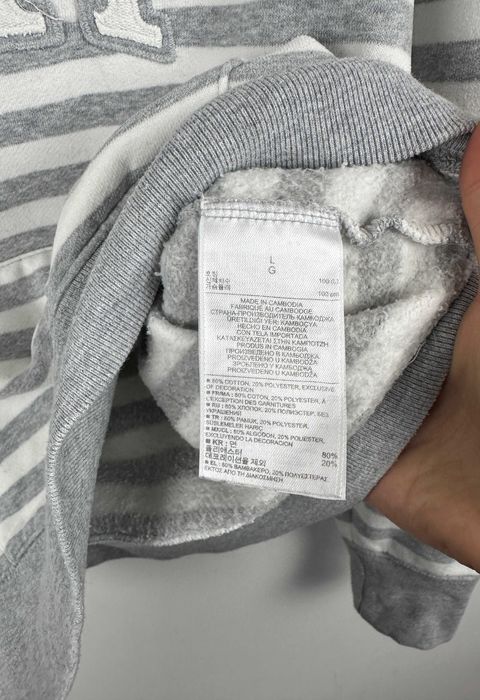 Bluza z kapturem GAP hoodie paski striped damska r. L
