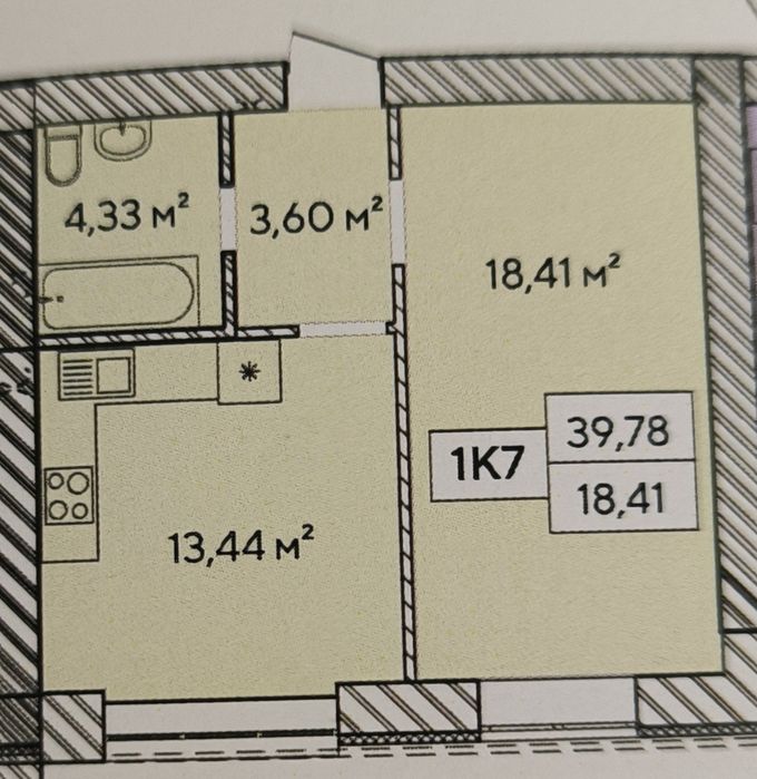 Продаж квартири в центрі Ірпіня