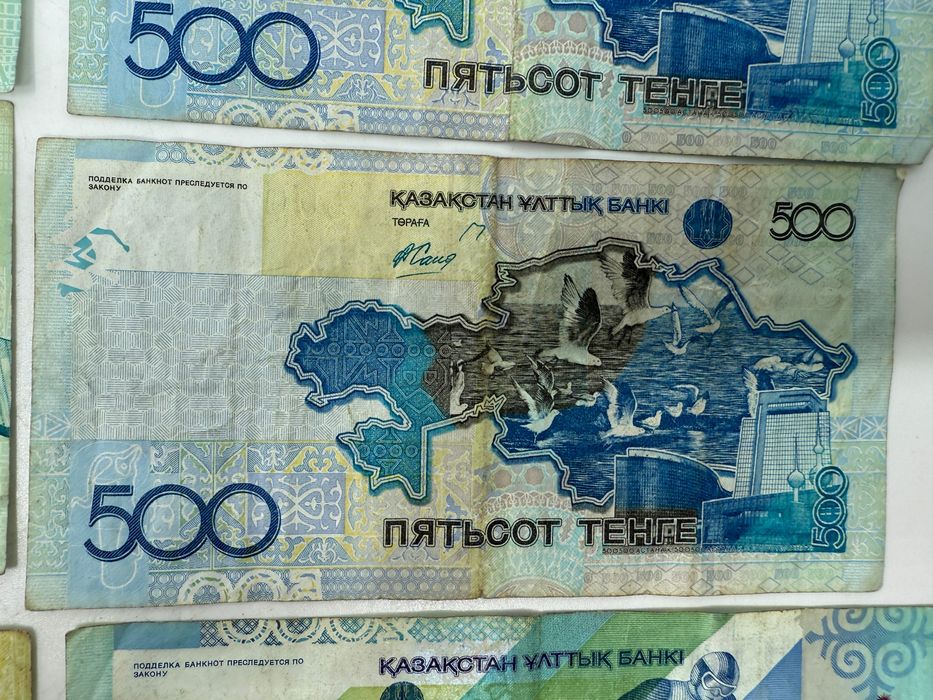 Zestaw banknotów Kazachstan