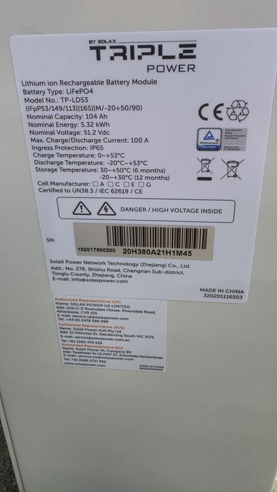 Акб LIPO4 TRIPLE power by SOLAX 5.3квт, 104А