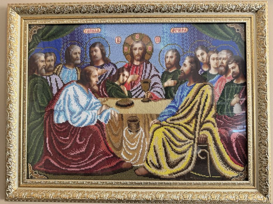 Картина виконана бісером