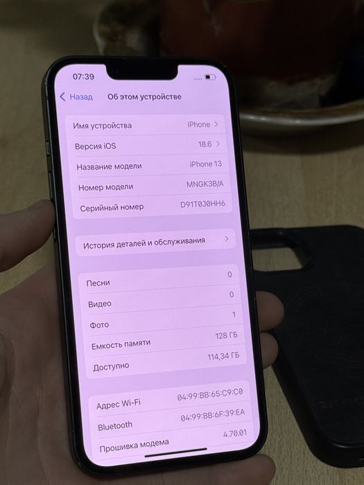 Продам Iphone 13 128GB NEVERLOCK | 100% АКБ
