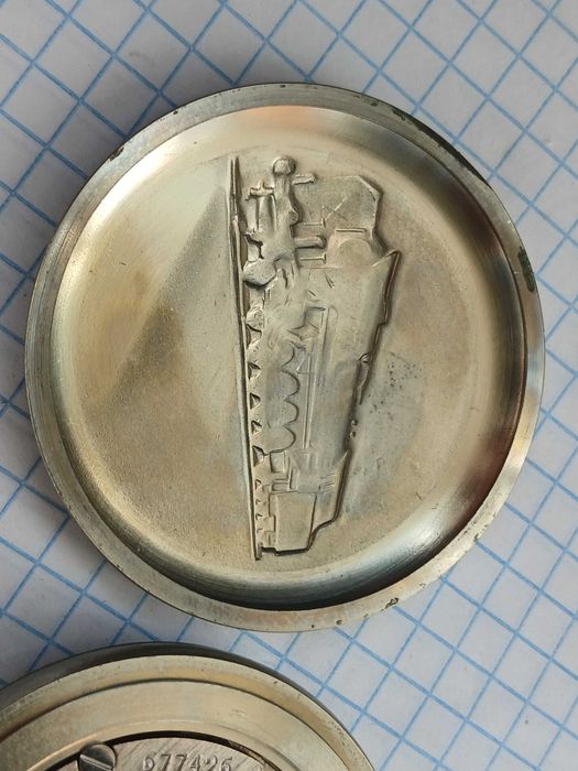 Продам вінтажний чоловічий годинник Молнія Паровоз часів СРСР
