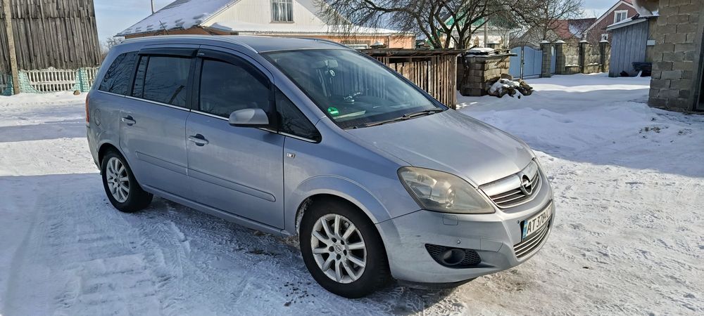 Продам 09сім9сім64три59