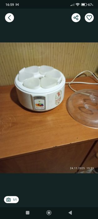 Йогуртница "Dex"