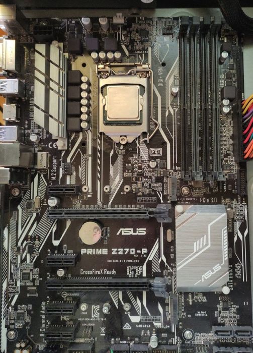 Комплект Asus Z270-P та Intel Xeon E3 1270 V5 (i7 6700)