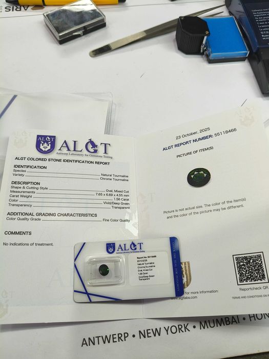 1,56 Карат натуральный турмалин (зелёный) с сертификатом