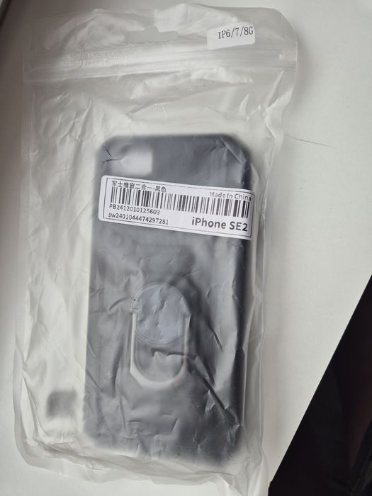 Case do iPhone czarne