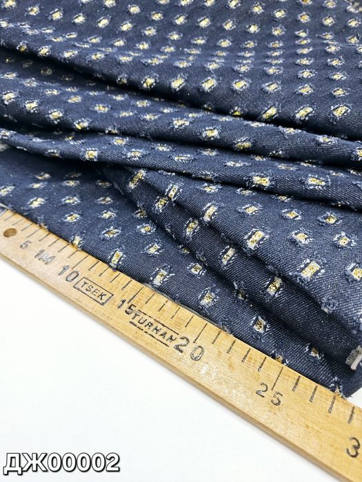 Ткань джинс перфорация опт и розница