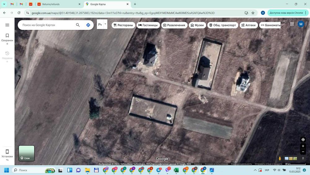 Продам ділянку с.Количівка 10км від Чернігова біля Десни, комунікації.